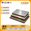 Tablero de Cristal de Carbono Metálico Tablero de Diamante Chapa de Madera Lujo Ligero Empalme sin Costuras Decoración de Ingeniería para Hoteles Pared de Fondo Panel de Pared
