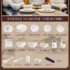 Tazón Hogar 2024 Nuevo Jingdezhen Vajilla de Cerámica de Lujo Ligero Juego de Platos y Platos Juego de Platos y Platos para el Hogar