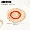 Bandeja de almacenamiento para pulseras de madera maciza color nogal, base multi-forma para cuentas budistas, adorno de mascota de té estilo Zen, expositor de joyería