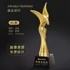 Troféu de Cristal em Resina Feito Sob Medida para Competições de Dança, Prêmios Infantis, Funcionários Destaques, Equipes de Empresa, Competições de Canto e Dança