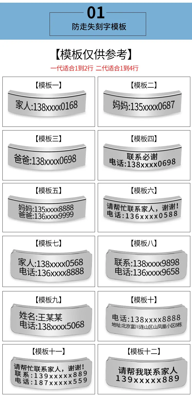 详情页_05.jpg