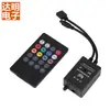 Tira de luces LED Controlador de Música Siete Colores RGB Tira de Luces Control por Voz de Audio Cambio de Color Musical Sensor de Ritmo 12V