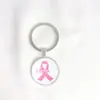 Llavero Colgante de Gema del Tiempo Cinta Rosa Transfronterizo Regalo Pequeño Creativo Anillo de Metal para Llaves