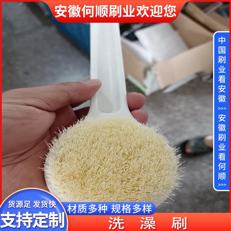 20220902中档洗澡刷制作件-共4张 拷贝3.jpg