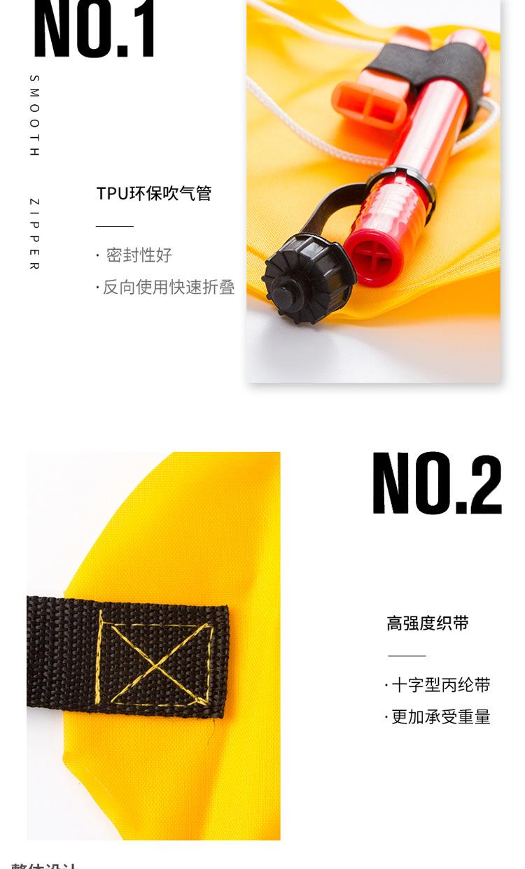 救生腰带_10.jpg