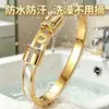 Pulsera de Acero de Titanio con Nácar Blanco y Diamantes, Lujo Ligero y Sensación de Alta Gama, Estilo Europeo y Americano, No se Desvanece, Pulsera de Acero Inoxidable 304 al por Mayor