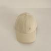 Boné de Baseball com Patch de Coração para Meninos e Meninas, Circunferência da Cabeça Pequena, Emagrecimento Facial, Estilo Coreano Versátil, Boné Lavado de Bico de Pato, Chapéu de Sol de Verão