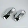 Modificación del reflector del espejo retrovisor 19CX-8 apto para cubierta brillante del espejo retrovisor de marcha atrás Mazda 17CX-5