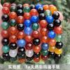 Pulsera de Ágata Roja Natural 7A para Mujer, Simple Pulsera de Jade de Círculo Único Joyería con Cuentas