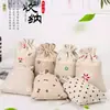 Venta Directa de Fábrica Bolsa de Algodón Bolsa Pequeña de Tela Cordón Bolsillo con Solapa Pantalones Estilo Étnico Algodón y Lino Bolsa de Almacenamiento Bohemio