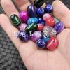 Ágata Dobaozhu Jade Contas Espalhadas Vermelho Verde Azul Rosa Calcedônia Passepartout Contas Barril Acessórios de Joalheria Contas de Jade Feitas à Mão