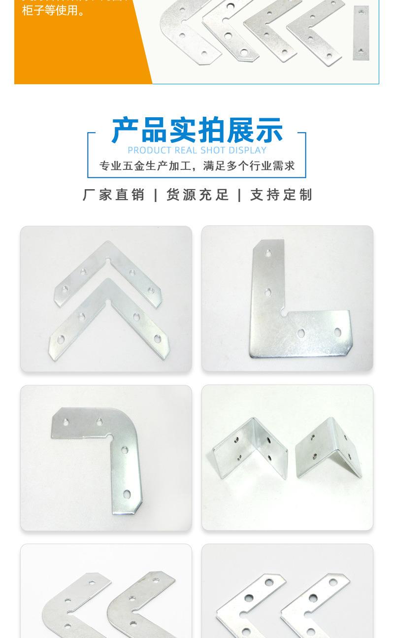 文业-内页-角码_05