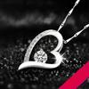 TikTok mão rápida alta textura em forma de coração colar pingente moda pingente feminino atacado colar de amor de coração eterno
