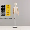 Adereços Modelo Infantil Meio Corpo Loja de Roupas Meninos e Meninas Manequim de Roupas Infantis com Cabeça e Mãos Criança Dourado Suporte de Exposição