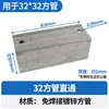 Conectores para Tubos Quadrados, Juntas Fixas sem Solda, Conectores de Tubos de Ferro de Duas e Três Vias, Conectores Galvanizados para Guarda-Corpos, Cantoneiras, Conectores Retos