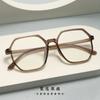 1290 Nuevo Marco de Gafas Ópticas Poligonales Ultraligeras TR90 Moderno Net Red Llanas Antiluz Azul