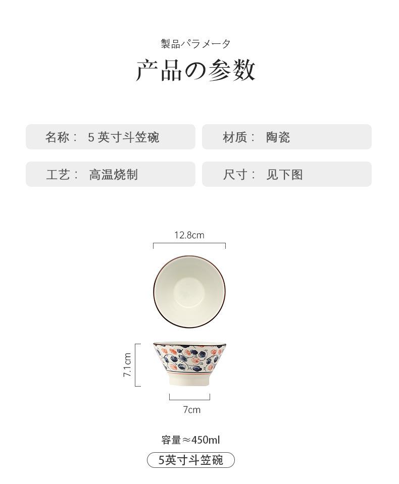 详情页_06.jpg