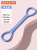 Faixa Elástica de Silicone para Alongamento das Costas e Fitness em Forma de 8 para Mulheres, Ferramenta de Exercício com Banda Elástica, Faixa de Silicone de Resistência para Uso Doméstico