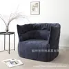Sofá de vacío comprimido transfronterizo, sofá perezoso simple para sala de estar, silla de ocio, sofá individual para el hogar de esponja completa