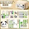 Estojo Panda de Grande Capacidade Ins Estojo de Alto Valor Suprimentos Essenciais para o Início da Escola Estojo para Meninas Papelaria para Meninos