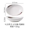 Tazón Yuanbao de Cerámica Tazón para Ensalada Tazón para Fideos Plato Hondo Plato para Sopa Plato para Servir Vajilla Creativa para Hotel Tazón Japonés para el Hogar