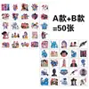25 Piezas de 50 Piezas Pegatinas de Tatuaje de Grupo de Chicas Cazadoras de Demonios de Dibujos Animados Kpop Dibujos Animados de Gama Alta Anime Graffiti Pegatinas de Tatuaje Creativas