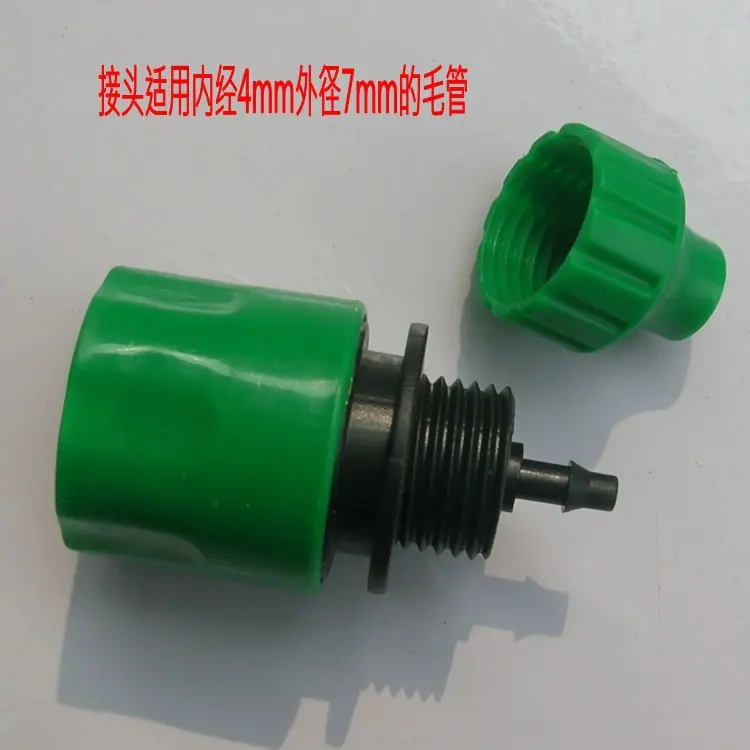 DSCN1750_conew1