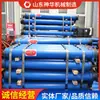 DW35-350/110X(H) Características de rendimiento de puntal hidráulico simple Mine Áreas de producción principales Puntal hidráulico simple