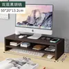Soporte para Monitor de Computadora Elevador de Escritorio con Cajón para Estación de Trabajo de Oficina