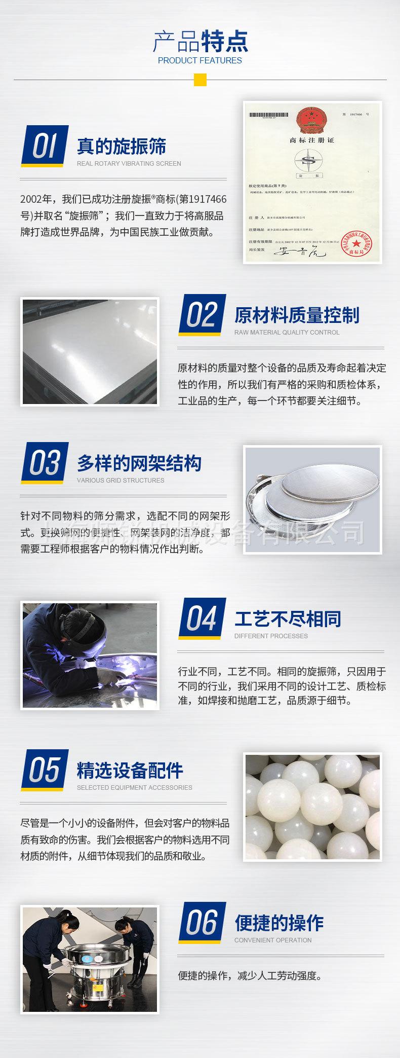详情图片_03.jpg