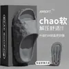 Pantuflas rojas antideslizantes para el año zodiacal, modelo nuevo para mujer, EVA engrosado, resistentes al desgaste para el hogar, baño, pantuflas de pareja para hombre