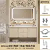 Nuevo lavabo pintado en roble, lavabo de baño, mueble de espejo para baño, lavabo integrado de cerámica, juego de mueble con lavabo