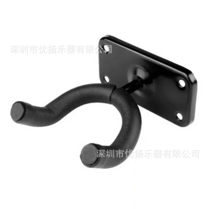 Guitar-Hanger-Hook-Holder-Wall