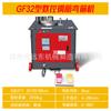 Gf25 Máquina de Dobrar Barra de Aço CNC Totalmente Automática para Aço Redondo e Aço Rosqueado, Pedal, Máquina de Dobrar Barra de Aço CNC