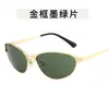 Gafas de Sol de Moda Metálicas para Mujer Ins Popular Moda Retro Ojo de Gato Estilo Coreano Trendy Estilo Callejero Gafas Personalizadas