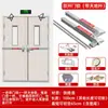 Cerradura de Escape de Incendios con Barra de Empuje, Tipo Empuje Plano, Acero Inoxidable 304 Cerradura de Escape para Puerta de Incendio con Alarma, Cerradura de Canal y Accesorios