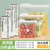 Bolsa Selladora de Alimentos, Bolsa para Conservación de Alimentos con Doble Costilla Tipo Cremallera, Bolsa Especial para Sellado y Conservación de Alimentos Apta para Alimentos para Refrigerador y Congelador