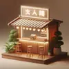 Exhibidores Decorativos Comerciales con Diseño Creativo Estilo Antiguo para Puestos de Venta, Fábrica de Producción de Accesorios Populares para Fotos