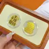 Shuibeizujin 999 Pegatina para Teléfono Móvil Princesa Por Favor Hazte Rica Solo Tú Lámina de Oro Oro Pegatina de 2mg Regalo de Referencia Tienda de Oro