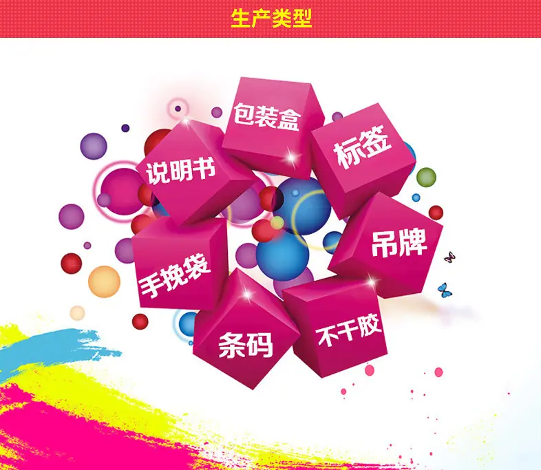 QQ图片20180907144620