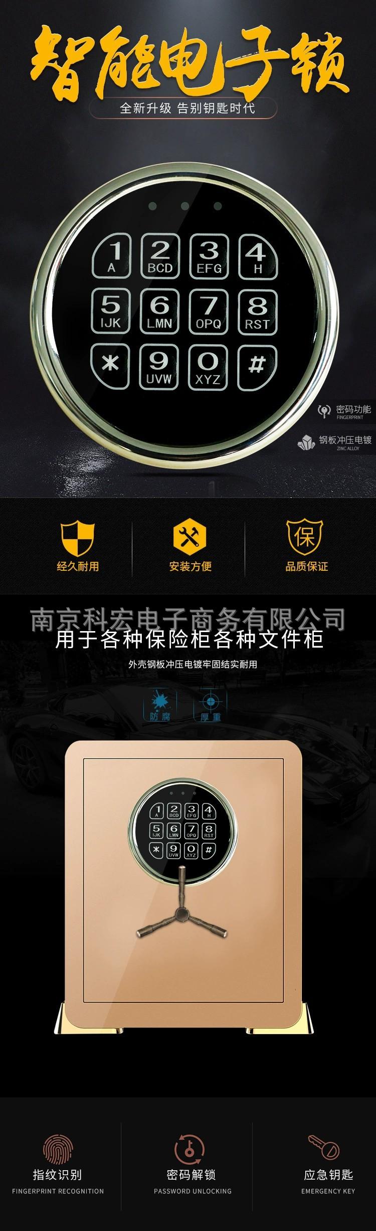 按键效果图.jpg