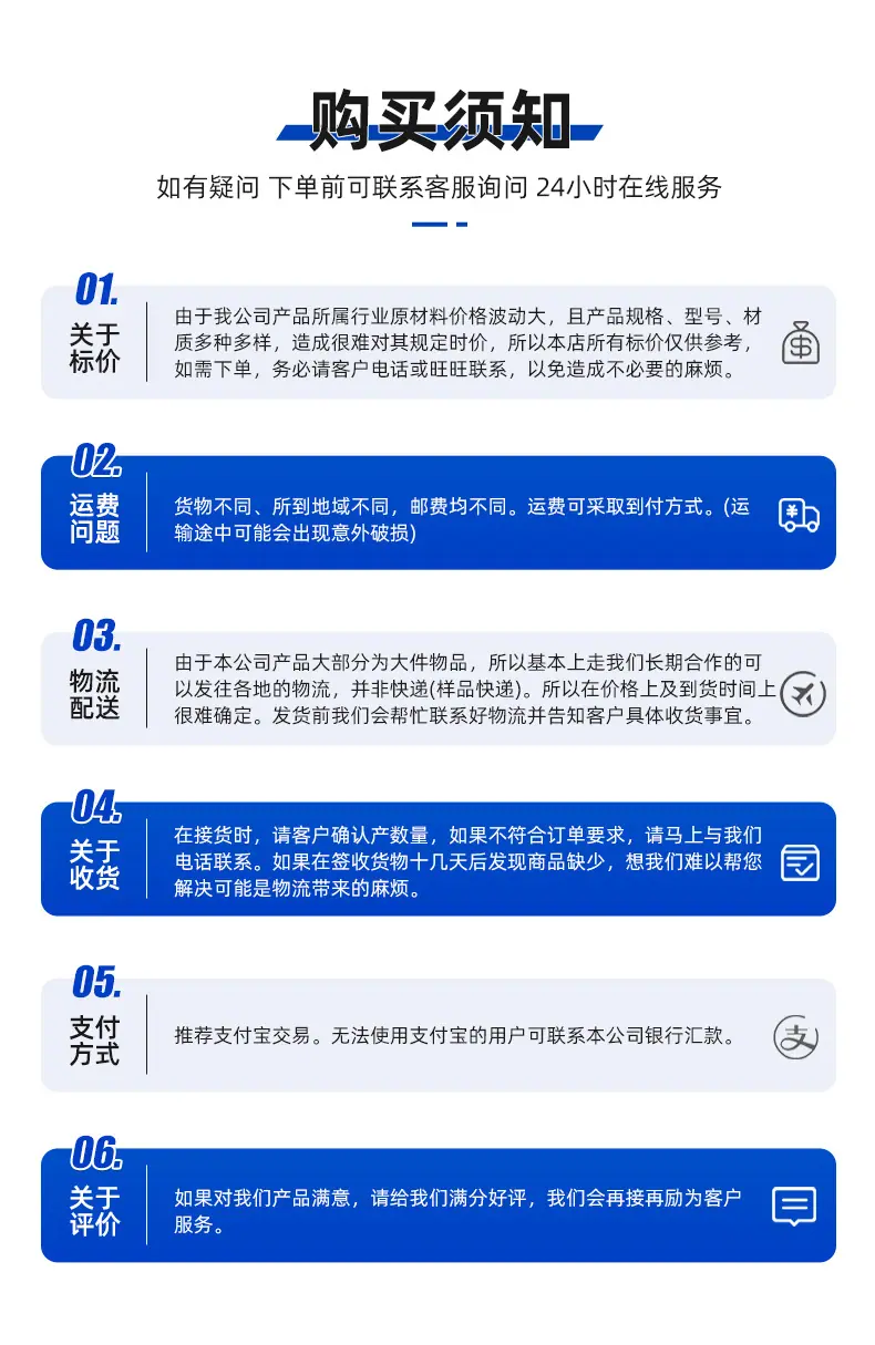 套版_07