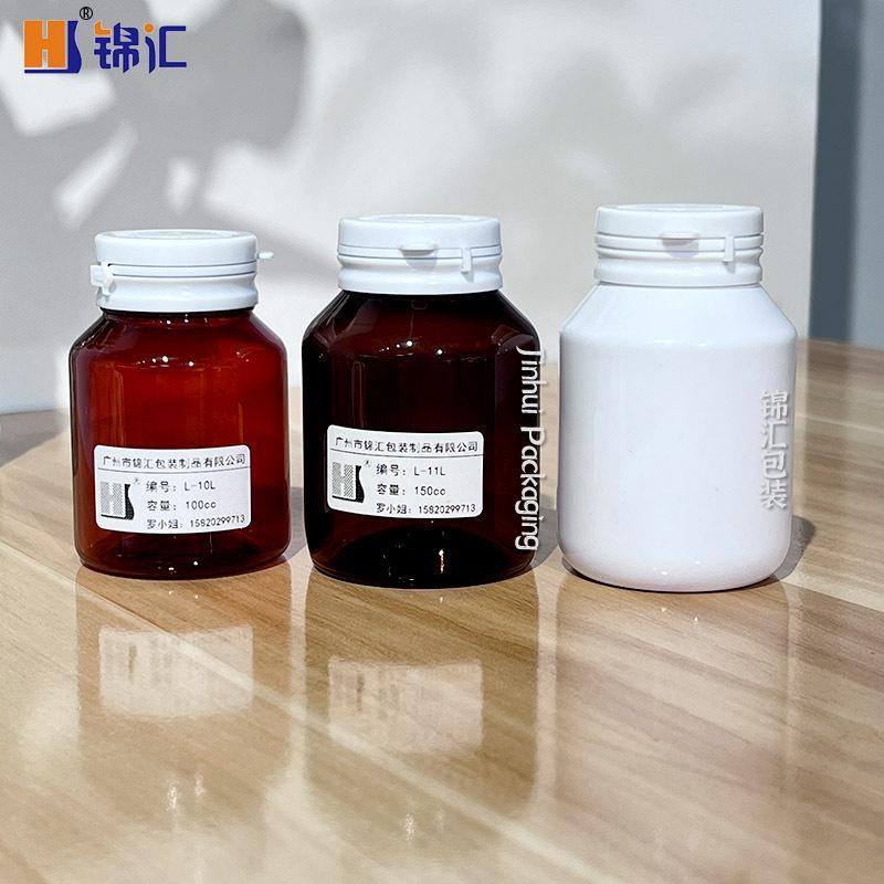 斜肩撕拉瓶详情页7