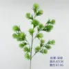 Hojas de apio artificiales de plástico de tallo largo, hojas verdes artificiales grandes estilo Milán, arreglo floral de fondo para boda, flores de decoración de boda