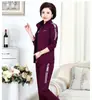 Trajes Deportivos Casuales de Otoño para Madres de Mediana Edad y Mayores 2025 Nuevos Tops, Sudaderas y Pantalones de Moda para Mujeres de Mediana Edad