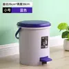 Cubo de basura doméstico con pedal y cubierta elástica, cubo sanitario, cubo de almacenamiento doméstico, cesta de papel grande de oficina, cubo de basura redondo