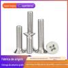 Parafuso de aço de alto carbono galvanizado GB819 cabeça chata m3m4m5m6 cabeça escareada cruzada parafuso de rosca cheia fixador