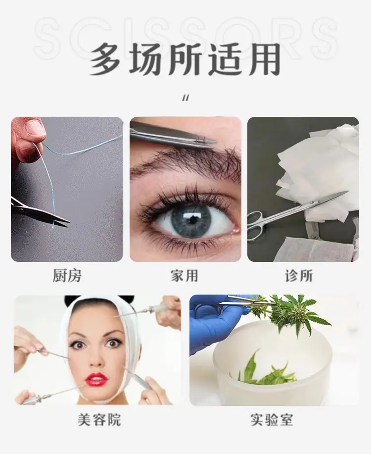 详情图片_6.jpg