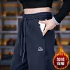 Calça Jogger de Tricô Sarja Masculina Casual 2026 Nova Outono Inverno Solta Reta Perna Larga Plus Veludo Calça Longa Masculina