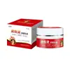 Creme Aliviador de Queimaduras Shilege Fabricante Original Uso Externo na Pele Creme Antibacteriano Produto Genuíno Mais Vendido em Estoque Dropshipping de Uma Peça